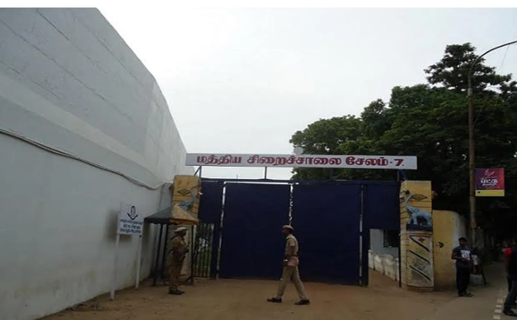 pollachi incident five persons custody extend for tomorrow coimbatore court order 